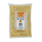 Ponni Boiled Rice Thanjavur Little India 1kg Rice