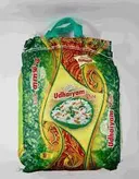 Sona Masoori Rice udhaiyam 10kg