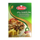 Chicken Shawarma Seasoning 50g Durra