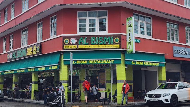 Al-Bismi Restaurant