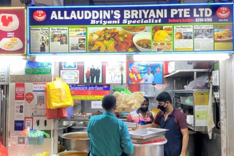 Allauddin's Briyani Pte Ltd Little India Singapore