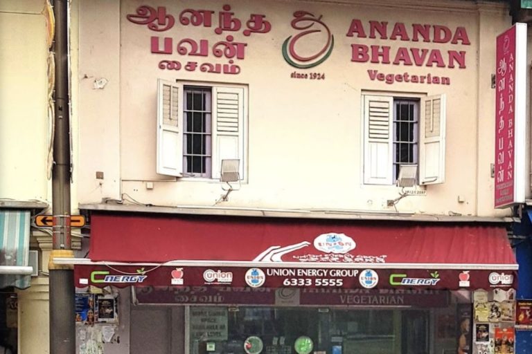 Ananda Bhavan Restaurant Little india Singapore