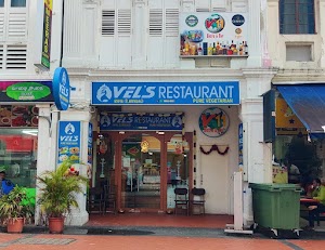 Vel's Restaurant