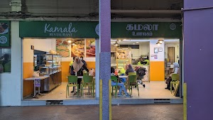 Kamala Restaurant