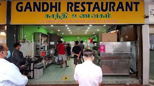 Gandhi Restaurant and Catering