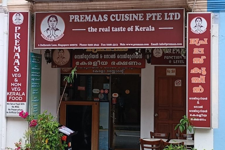 Premaas Cuisine PTE LTD Little India Singapore