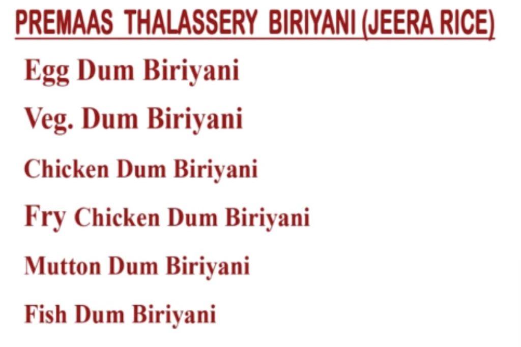Premaas Cuisine Premaas Thalassery
