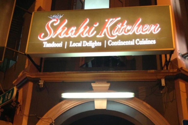 Shahi Kitchen Little India Singapore