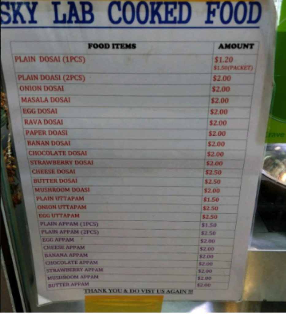 Sky Lab Cooked Food in Little India