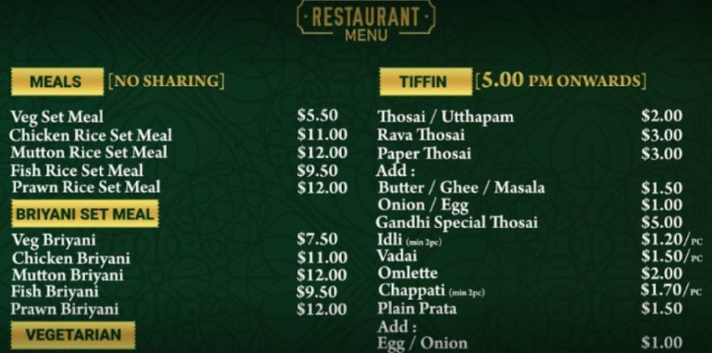 Gandhi Restaurant  