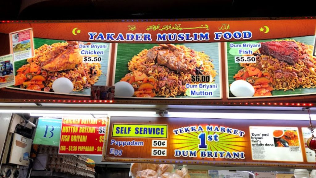 Yakader Muslim Food